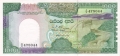 Sri Lanka 1000 Rupees,  1. 1.1987